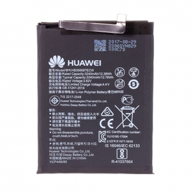 Батерия за Huawei HB356687ECW / Honor 7x 3240mAh Оригинал